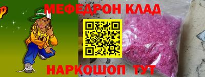 прущие крисы Гусев