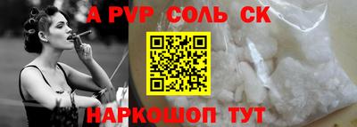 мефедрон Гусиноозёрск