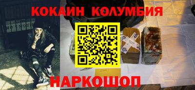 прущие крисы Гусев
