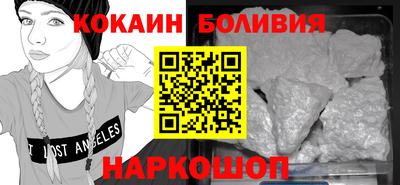 прущие крисы Гусев