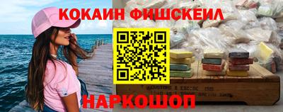 прущие крисы Гусев
