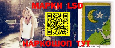 мефедрон Гусиноозёрск