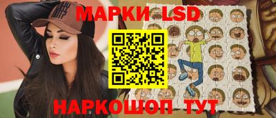 прущие крисы Гусев