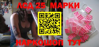 прущие крисы Гусев