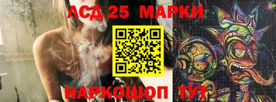 прущие крисы Гусев