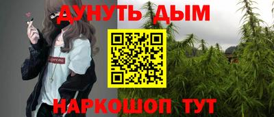 прущие крисы Гусев