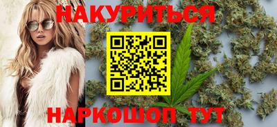марки nbome Гусь-Хрустальный