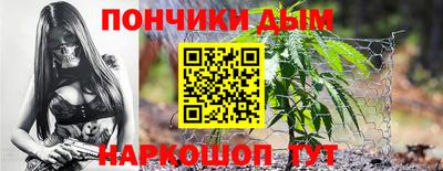 марки nbome Гусь-Хрустальный