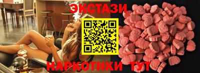 прущие крисы Гусев
