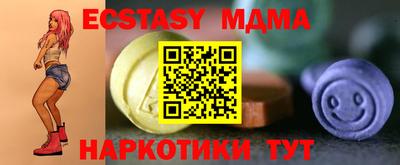 прущие крисы Гусев