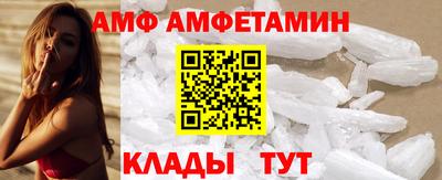 прущие крисы Гусев
