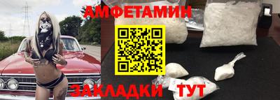 прущие крисы Гусев