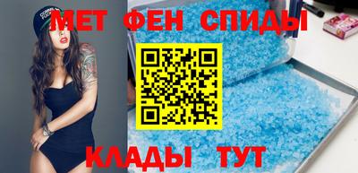 прущие крисы Гусев