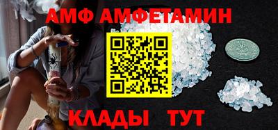 марки nbome Гусь-Хрустальный