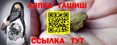 марки nbome Гусь-Хрустальный