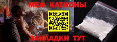 марки nbome Гусь-Хрустальный