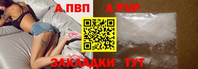 прущие крисы Гусев