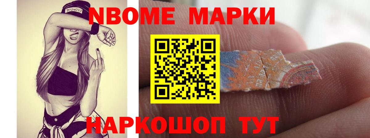 Вологда  ЛСД экстази  Вход с VPN  Лсд 25 экстази ecstasy 